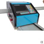 Пренослив CNC плазма машина за сечење / Пренослив CNC гас плазма машина
