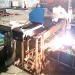 Босман преносни конзола CNC плазма машина за сечење плазма машина