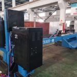 1530 CNC машина за сечење метал / CNC плазма машина за сечење со пламен сечење