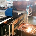 CNC метална плоча плазма машина за сечење