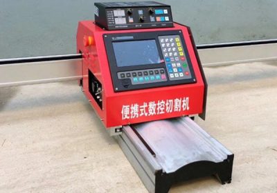 Кина CNC плазма машина за сечење Кина