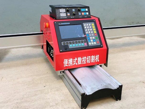 Изработени во Кина машини за сечење метал cnc плазма метал машина за сечење