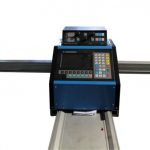 Фабрички снабдување 45A / 65A / 85A / 105A / 125A / 200A CNC плазма машина за сечење