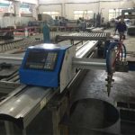 Пренослив CNC плазма машина нерѓосувачки лесна челична плоча машина за сечење