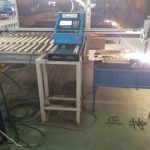 Кина плазма машина за сечење 1500 * 3000 работна површина