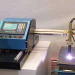 Шангај евтини хоби метал CNC плазма машина за сечење