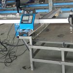 Кина Jiaxin CNC машина Челик намалување на дизајн алуминиумски профил CNC плазма машина за сечење