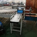 Кина намали 120 плазма машина намали 40 воздух плазма машина за контрола на CNC плазма