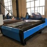 Jiaxin подемен тип CNC плазма машина за сечење автомобилски компоненти / локомотиви / садови под притисок CNC плазма машина за сечење машина цена