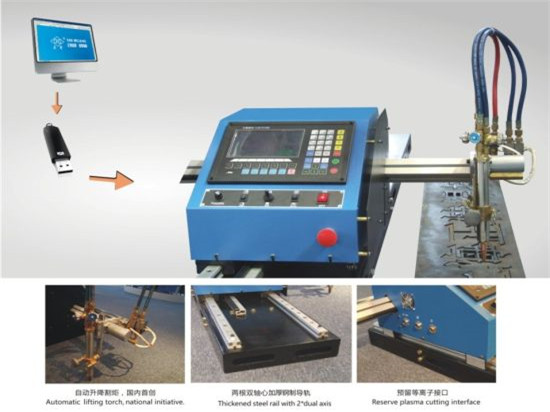Агент снабдување 1500 * 6000mm CNC плазма машина за сечење