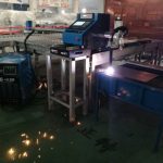 Висока брзина на метални лимови CNC плазма машина за сечење ниска цена Метало машина за сечење