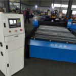 Топла продажба CNC ласерски машина плазма CNC машина за сечење